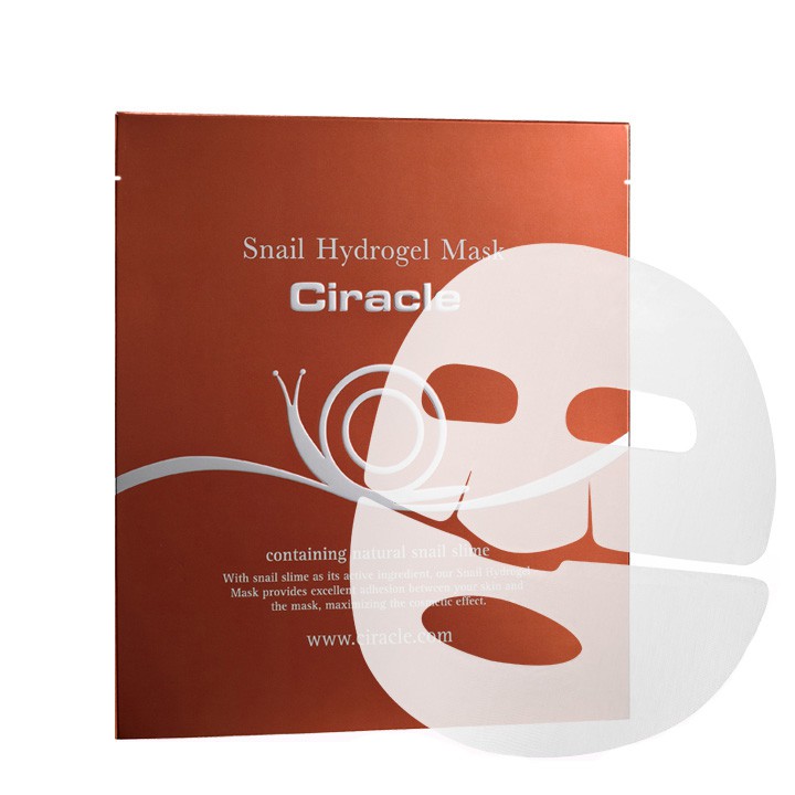 Best Hydrogel Sheet Masks For Every Budget