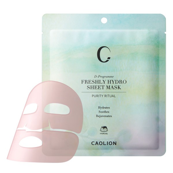 Best Hydrogel Sheet Masks For Every Budget