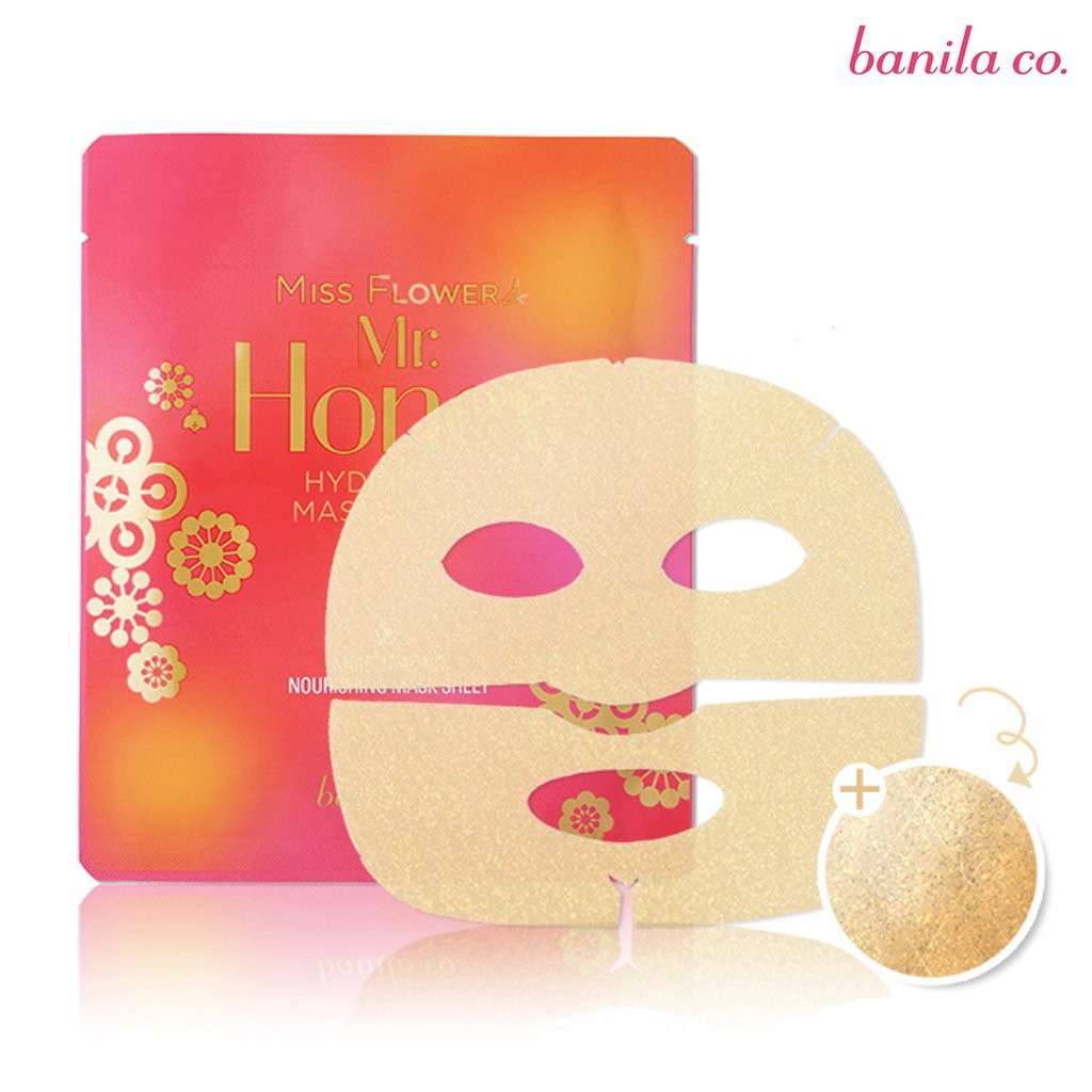 Best Hydrogel Sheet Masks For Every Budget