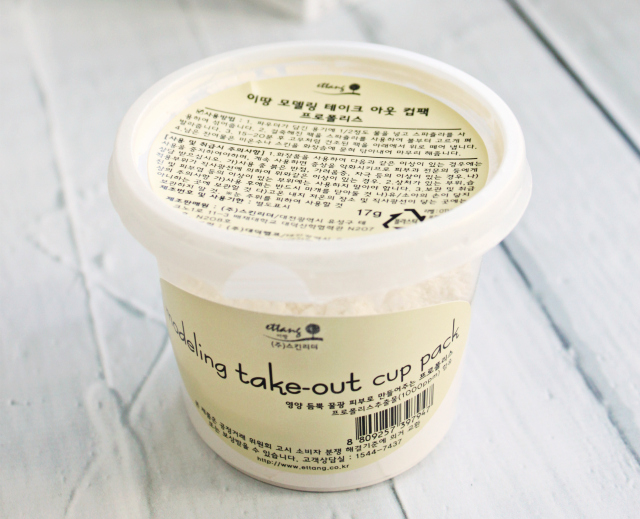 Memebox Baby Smooth Skin Review 