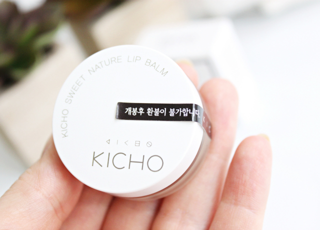 Kicho Skin Care Review: Foaming Cleanser & Lip Balm || Find out what makes these innovative Korean beauty products a must have for your skin care routine >> https://glamorable.com | via @glamorable