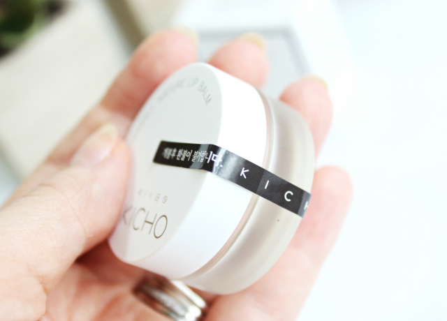 Kicho Skin Care Review: Foaming Cleanser & Lip Balm || Find out what makes these innovative Korean beauty products a must have for your skin care routine >> https://glamorable.com | via @glamorable