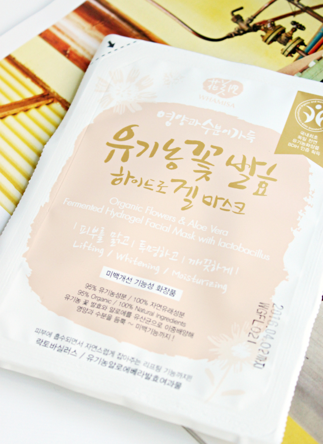 Discover the most unusual Korean masks available at Glow Recipe: Lindsay Modeling Rubber Mask, Whamisa Organic Hydrogel Sheet Mask, Cel-Derma Cosmetics 3-Step Sheet Mask, and Whamisa Organic Sea Kelp Sheet Mask. Read more at >> www.glamorable.com | via @glamorable