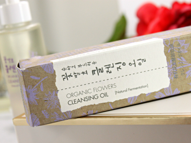 Find out why fermented cosmetics are good for your skin and discover the best cleansing oil in my Whamisa Organic Flowers Cleansing Oil review. www.glamorable.com | via @glamorable