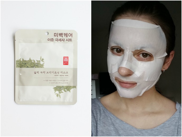 1 Day 1 Mask Skincare Challenge - Korean beauty trend | Is It Worth It? Illi Green Tea Brightening Sheet Mask