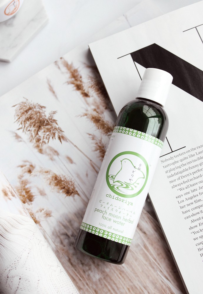 Chidoriya Review - 100% Natural Skincare from Japan | Clean Non-Toxic Beauty Brands, Peach Moon Herbal Water, Yuzu Seed Cleansing Balm, Komenuka Rice Bran Wash.
